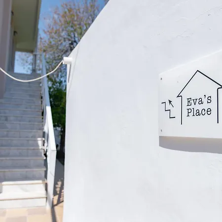 Eva's Cozy Place Апартаменты